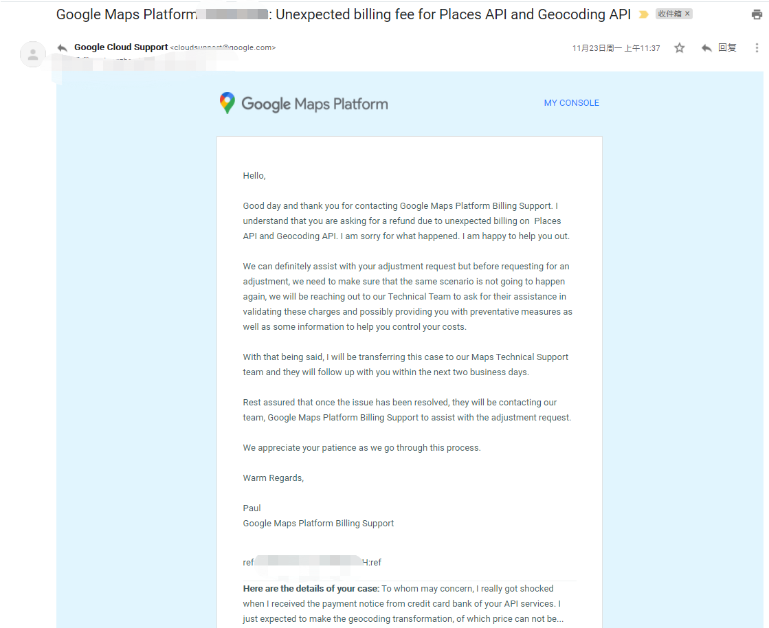Email1